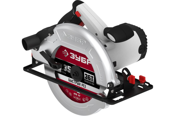 Дисковая пила ЗУБР ПД-85