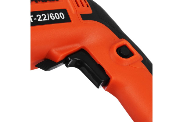 Электрический перфоратор ЕРМАК ПРГ-22/600 646-041