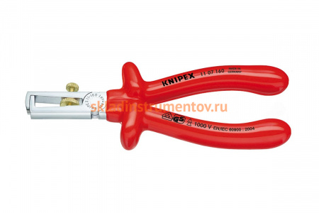 Инструмент для снятия изоляции KNIPEX KN-1107160