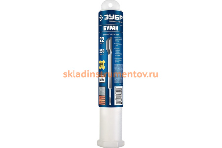 Зубило-штробер ЗУБР Профессионал (22х250 мм; полукруглое; SDS-Plus) 29366-22-250_z01