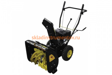 Снегоуборщик Huter SGC 4100 Wide 70/7/17