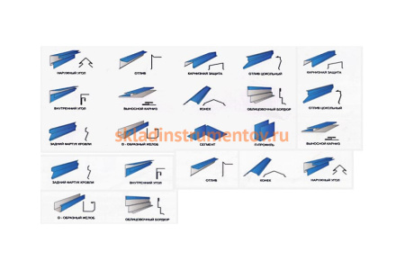 Листогиб MetalMaster AluBender 2600 16380