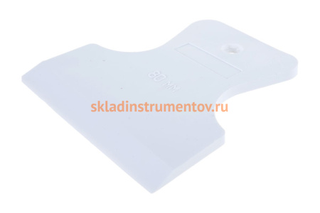 Набор резиновых шпателей 40/60/80мм, белые КУРС 06853