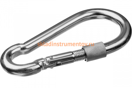 Карабин с предохранительной гайкой ЗУБР DIN 5299D, 12 мм, 1 шт 304556-12