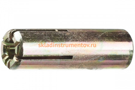 Анкер с внутренним конусом Зубр желтопассивированный, 16x65мм, ТФ6, 1шт 4-302056-16-065