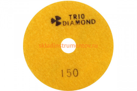Круг алмазный гибкий шлифовальный Черепашка 100 № 150 Trio-Diamond 340150