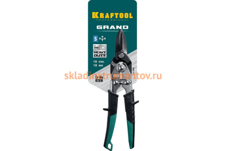 Ножницы по твердому металлу Kraftool прямые, Cr-Mo 260 мм GRAND 2324-S_z02