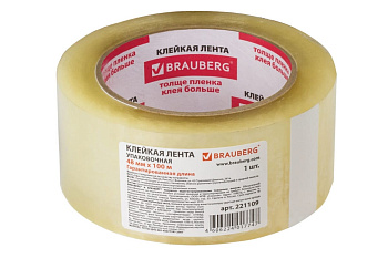 Клейкая лента BRAUBERG 48 мм х 100 м, упаковочная, прозрачная, 45 мкм, 221109