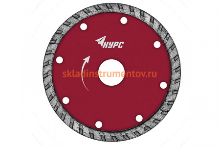 Диск алмазный отрезной Турбо (150х22.2 мм) КУРС 37268