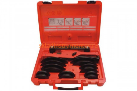 Трубогибочный набор Rothenberger TUBE BENDER MAXI 23020X