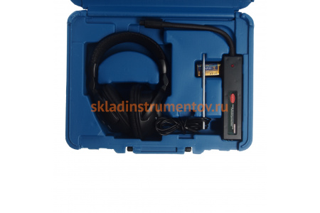 Диагностический стетоскоп для механик ROCKFORCE а 3пр., в кейсе RF-9G2202A