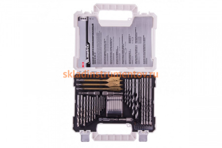 Набор сверл и бит PRO, 50 шт. MATRIX 725650