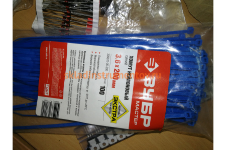 Нейлоновый хомут Зубр МАСТЕР синий, 3,6 мм x 200 мм, 100 шт 309070-36-200