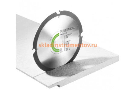 Диск пильный специальный с алмазным напылением (160x2.2x20 мм; 4Z) FESTOOL 201910