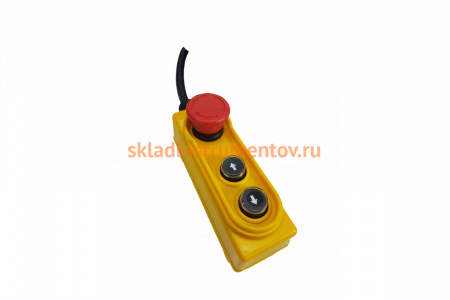 Пульт управления для РА 1000/1200 - 2 кнопки OCALIFT zip1003421