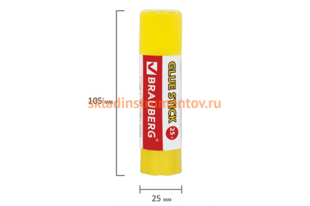 Клей-карандаш BRAUBERG Смайлики 25 г 227970