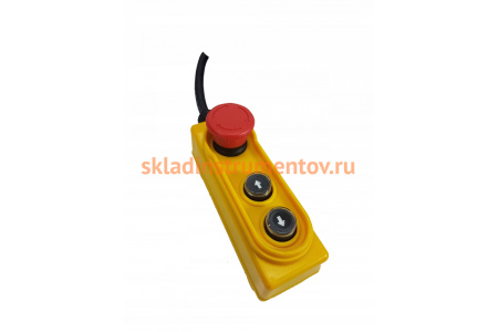 Пульт управления для РА 1000/1200 - 2 кнопки OCALIFT zip1003421 Пульт управления для РА 1000/1200 - 2 кнопки OCALIFT zip1003421
