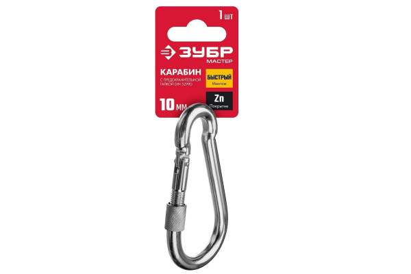 Карабин с предохранительной гайкой ЗУБР DIN 5299D, 10 мм, 1 шт 304556-10 Карабин с предохранительной гайкой ЗУБР DIN 5299D, 10 мм, 1 шт 304556-10