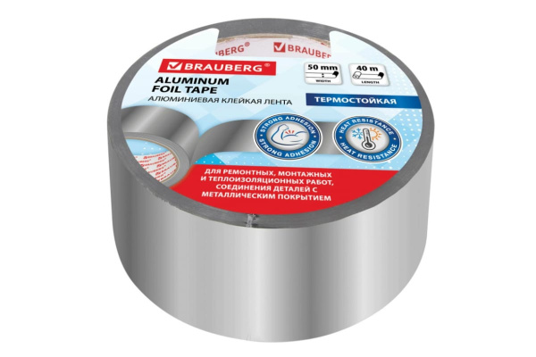 Клейкая алюминиевая лента BRAUBERG 50 мм х 40 м, термо- и морозостойкая 606769