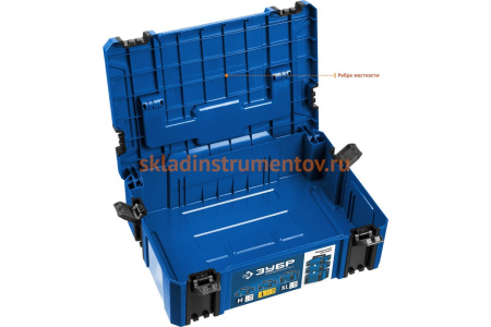 Ящик для инструмента ЗУБР "МОДУЛЬ-15", Профессионал 38165-15