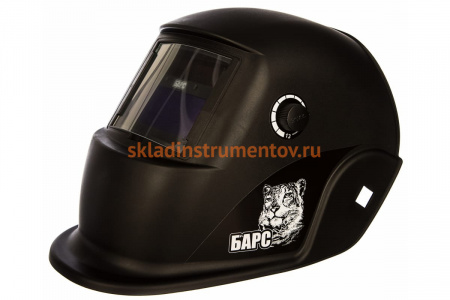 Маска сварщика Барс МС 107 с АСФ 507, 9-13 DIN, режим шлифовка СВ000006542