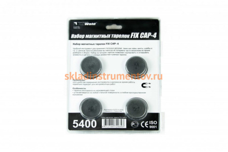 Набор магнитных тарелок FIXCAP-4 Foxweld 5400