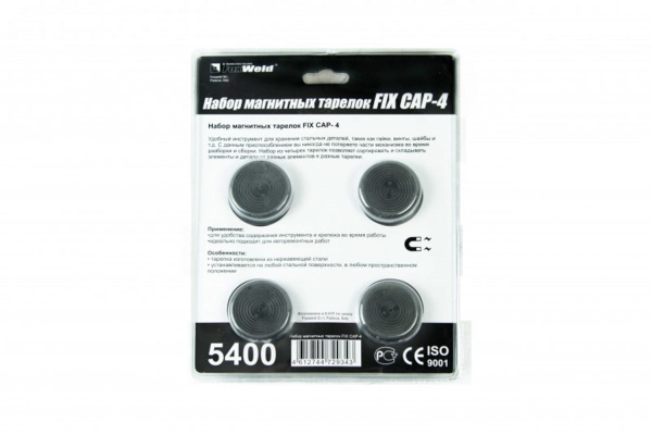 Набор магнитных тарелок FIXCAP-4 Foxweld 5400