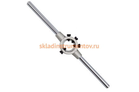 Вороток для плашек (М3-М 6мм, d 20, G 1/16 - 1/4 дюйма) GRIFF 008066