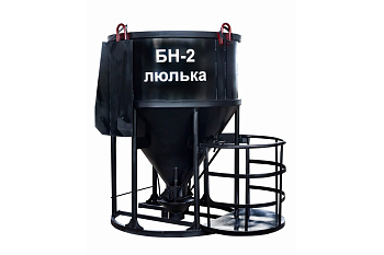 Бадья Zitrek БН-2.0 021-1068