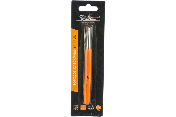 Слесарный бородок 5*120мм Airline AT-TP-04