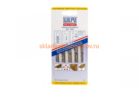 Пилка по дереву HC 14 D (5 шт; 100х7.8х1.68 мм; 75 мм; 6.35 TPI; HCS/CV) WILPU 217200005