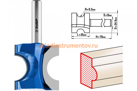 Фреза полустержневая ПРОФЕССИОНАЛ (34.9х35х70 мм; R9.5 мм; хвостовик 8 мм) Зубр 28723-34.9