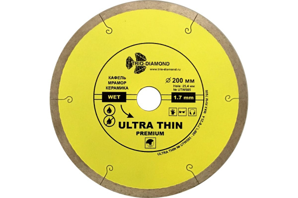 Диск алмазный отрезной Сплошной Ультратонкий Ultra Thin hot press (200х25.4 мм) TRIO-DIAMOND UTW505