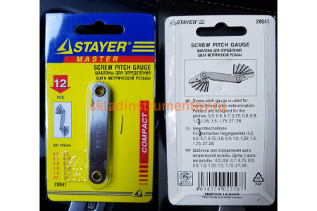 Шаблон STAYER Profi для определения шага метрической резьбы 0,5-1,75 мм 28041