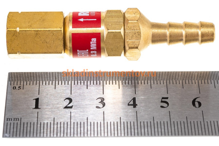 Клапан обратный REDIUS КО-3Г-42 СВ000001865 Клапан обратный REDIUS КО-3Г-42 СВ000001865