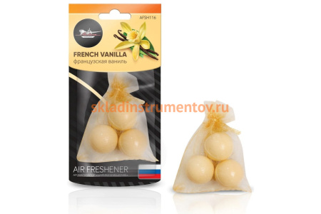 Ароматизатор Airline Шарики в мешочке, французская ваниль AFSH116