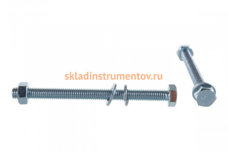 Болт с шестигранной головкой в комплекте с гайкой, шайбой, шайбой пружинной, ЗУБР, МАСТЕР, 303436-08-100