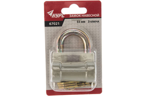 Навесной замок КУРС цилиндрический, корпус из алюминиевого сплава, стальная дужка, 60 мм 67021