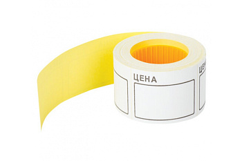Ценник BRAUBERG Цена 50х40мм, большой, белый, самоклеящийся, комплект 5 рулонов по 200шт, 112357