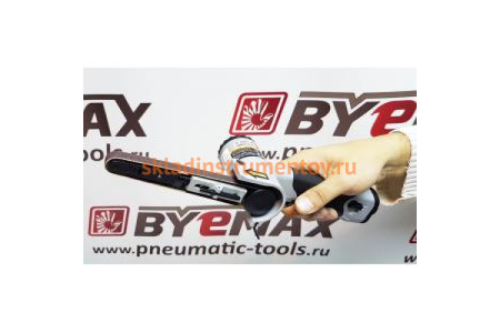 Ленточная пневмошлифмашина Byemax BM-7703