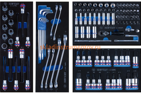 Набор инструментов в серой тележке KING TONY 286 предметов 934-010AMG