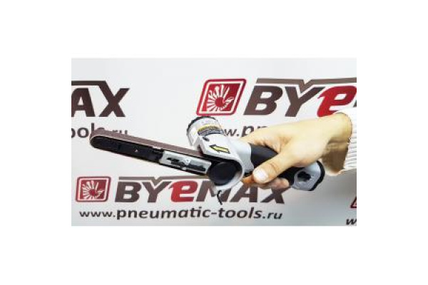 Ленточная пневмошлифмашина Byemax BM-7703 Ленточная пневмошлифмашина Byemax BM-7703
