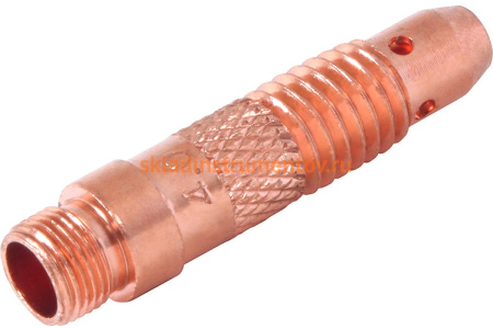 Держатель цанги (4 мм) для горелок Sintig 17–18–26 КЕДР 7200006