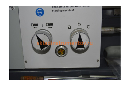 Токарный станок METALMASTER MML 280x700 00000015255