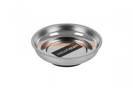 Круглый магнитный лоток WIEDERKRAFT 4, 100 мм WDK-65146