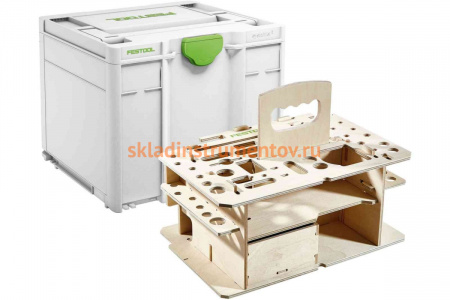Контейнер для хранения ручного инструмента FESTOOL Sys3 HWZ M 337 205518