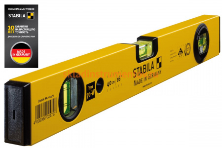Уровень с угломером тип 70W, 40 см STABILA 02472
