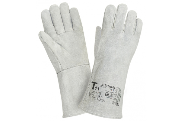 Краги сварщика 2Hands Т11