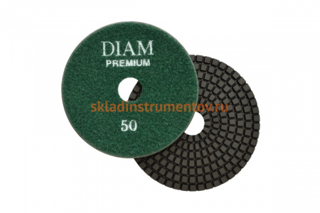 Диск шлифовальный по камню (100х15 мм; зерно 50) DIAM 000132