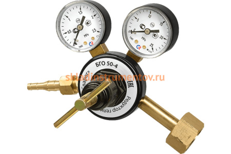 Редуктор гелиевый БГО 50-4 Сварог 1C008-0032-HE95641